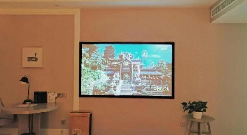 Vienna Hotel Beijing Changping Science and Technology Park