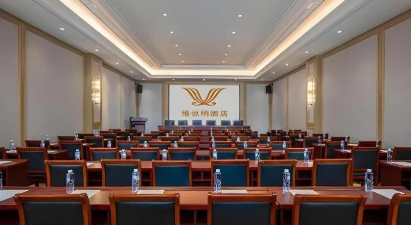 Vienna Hotel Beijing Changping Science and Technology Park