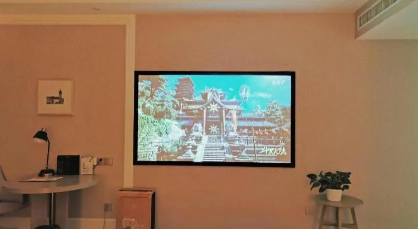 Vienna Hotel Beijing Changping Science and Technology Park