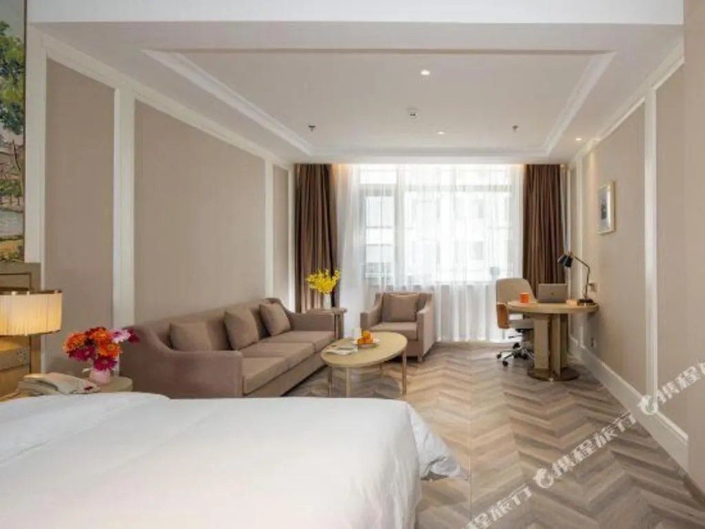 Bed in Vienna Hotel Beijing Changping Science and Technology Park