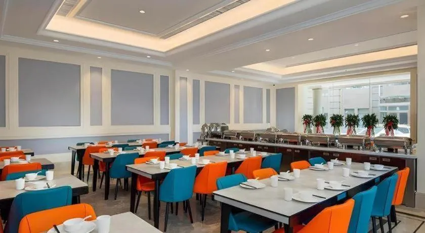 Vienna Hotel Beijing Changping Science and Technology Park