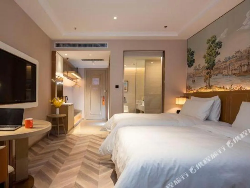 Bed in Vienna Hotel Beijing Changping Science and Technology Park