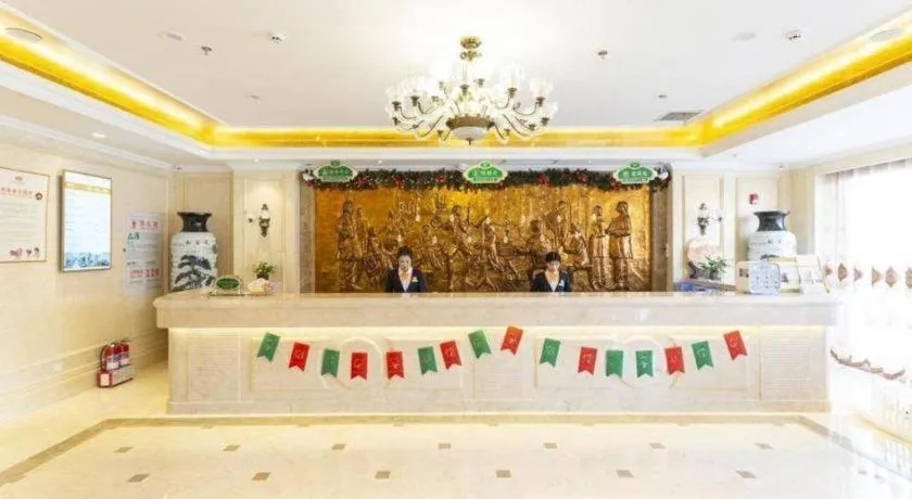 Vienna Hotel Shanxi Datong High-Speed Railway Station Wanda Plaza