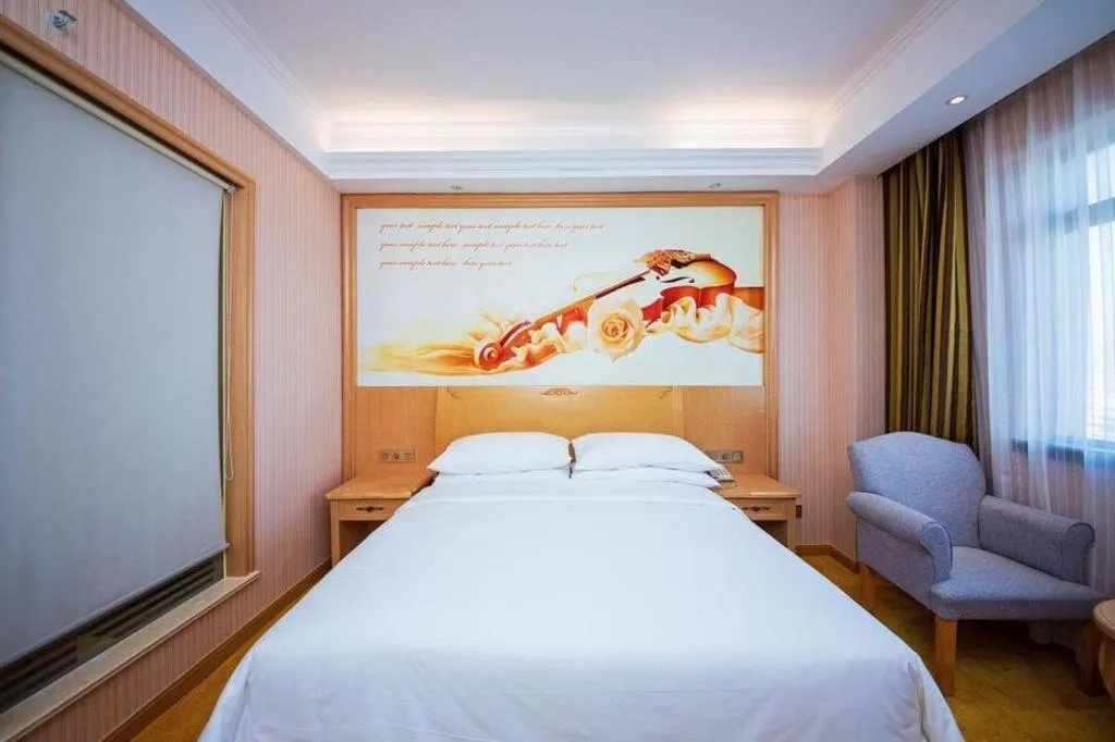 Bed in Vienna Hotel Shandong Zaozhuang Qingtan Road