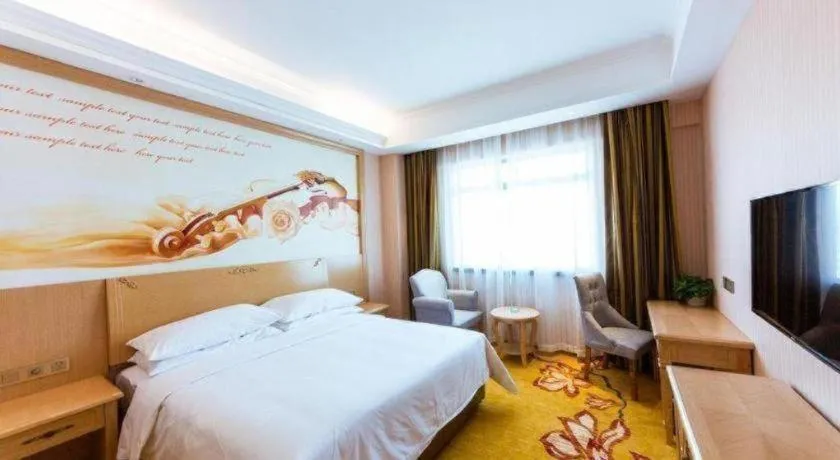 Bed in Vienna Hotel Shandong Zaozhuang Qingtan Road