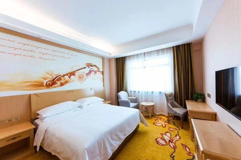 Bed in Vienna Hotel Shandong Zaozhuang Qingtan Road