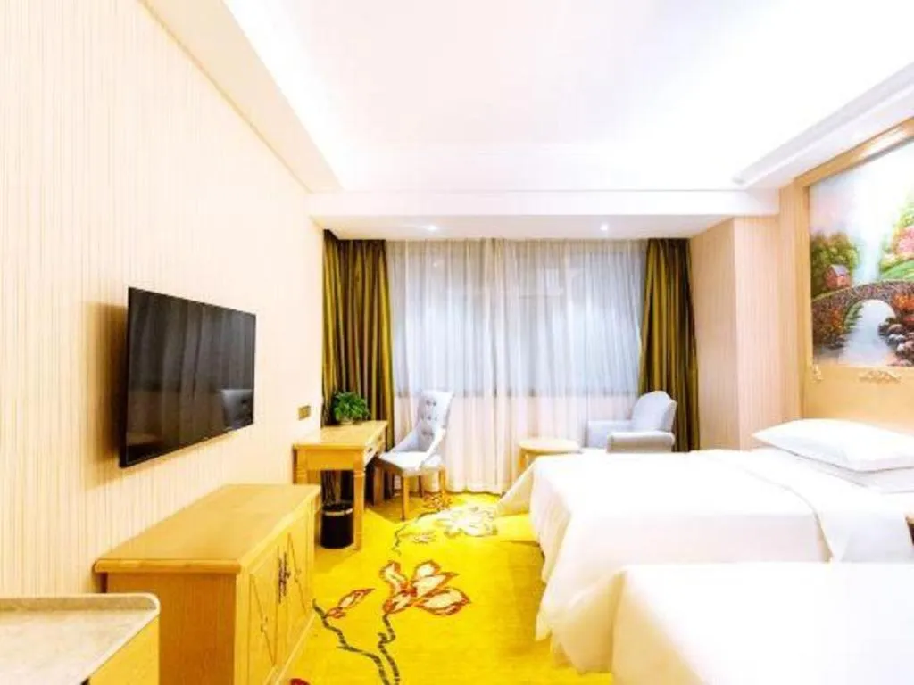 Bed in Vienna Hotel Shandong Zaozhuang Qingtan Road