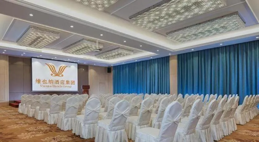 Vienna Hotel Shijiazhuang Zhengding Ancient Town