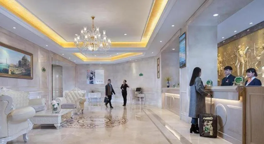 Vienna Hotel Shijiazhuang Zhengding Ancient Town