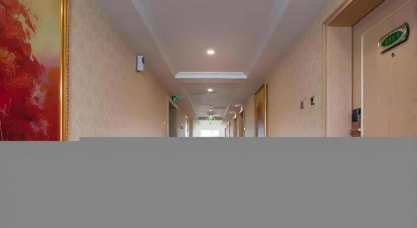 Vienna Hotel Shandong Qingzhou Ancient City