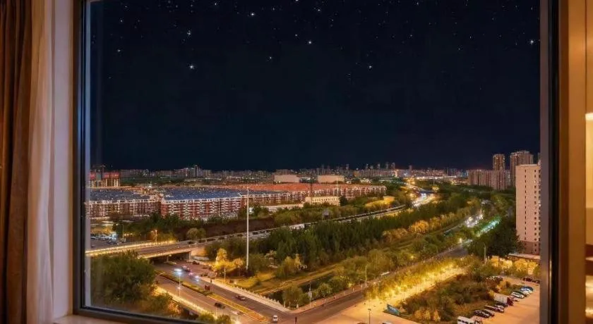 Vienna Hotel Tianjin Jinzhong Street