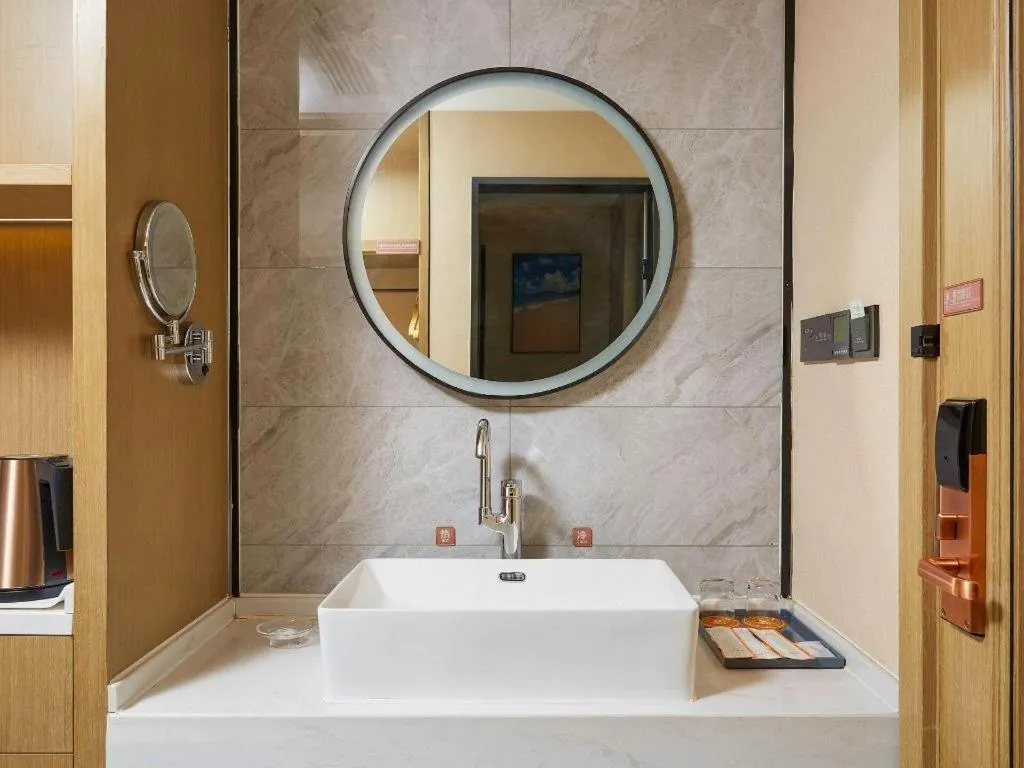 Vienna Hotel Tianjin Jinzhong Street