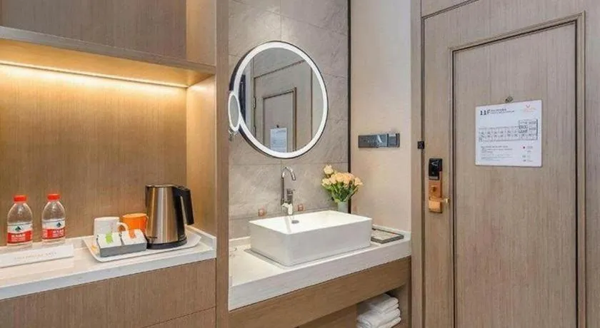 Vienna Hotel Tianjin Jinzhong Street