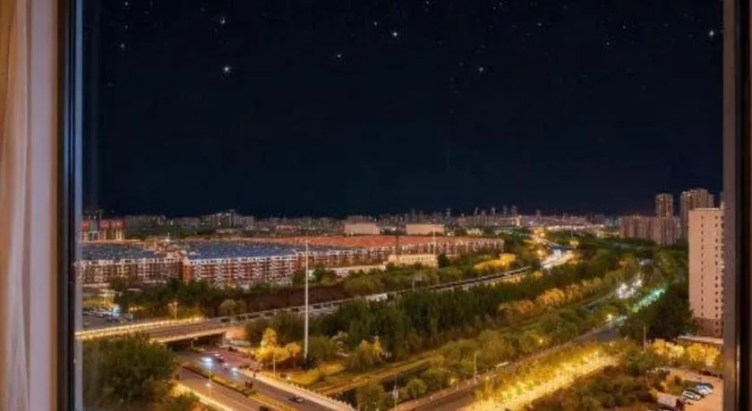 Vienna Hotel Tianjin Jinzhong Street