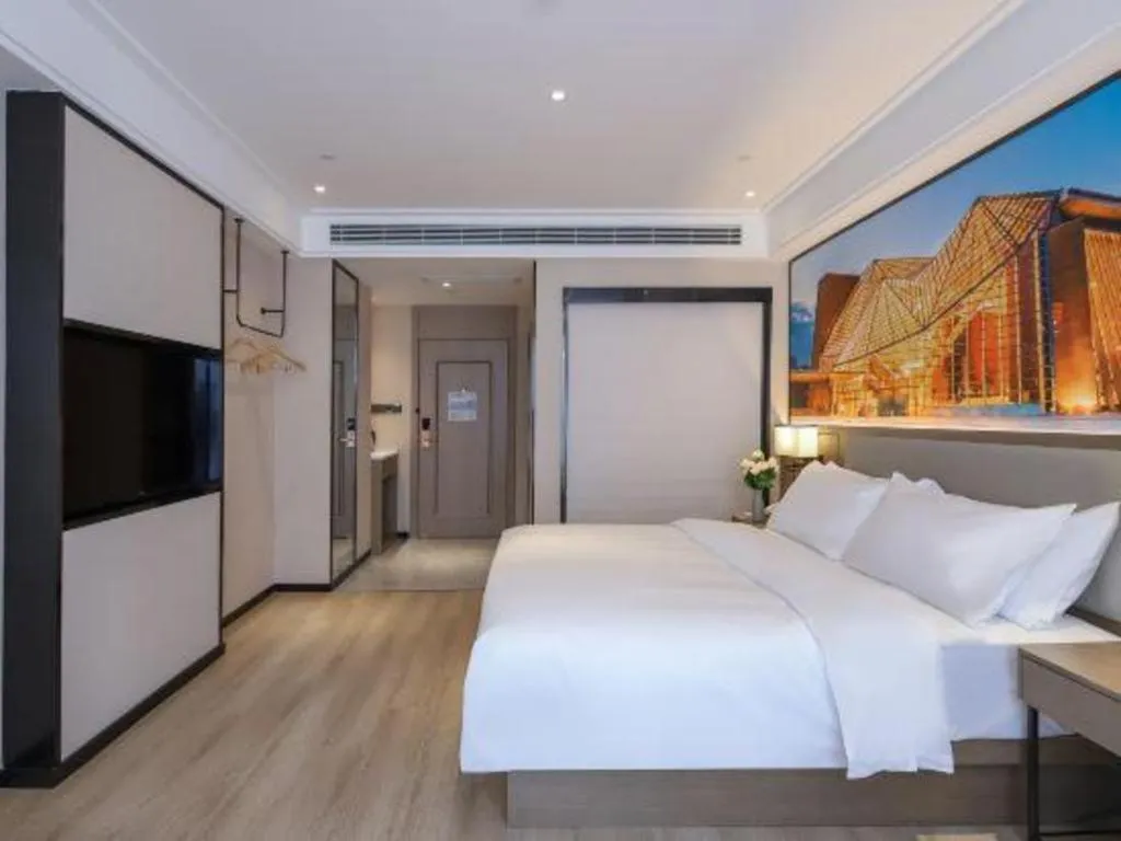 Bed in Vienna Hotel Tianjin Jinzhong Street