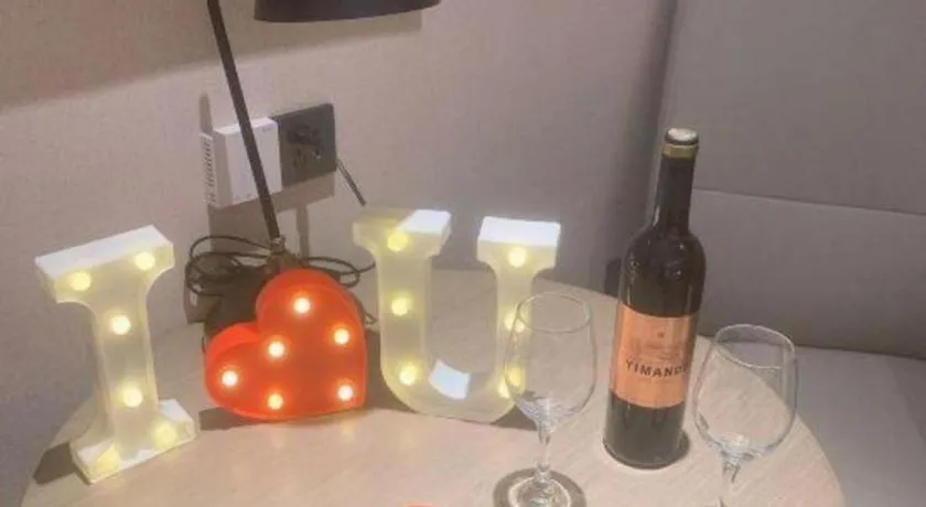 Vienna Hotel Tianjin Jinzhong Street