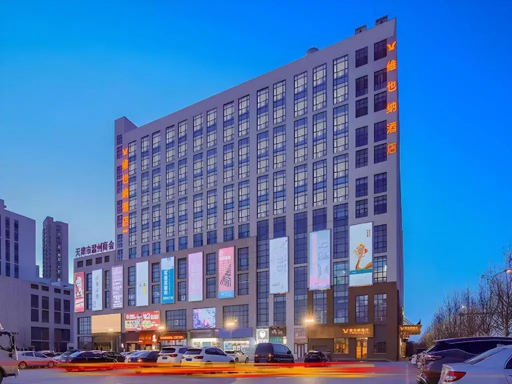 Vienna Hotel Tianjin Jinzhong Street Vienna Hotel Tianjin Jinzhong Street