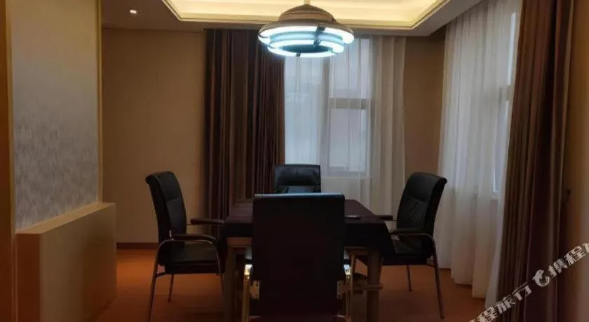 Vienna Hotel Nanchang Wanli
