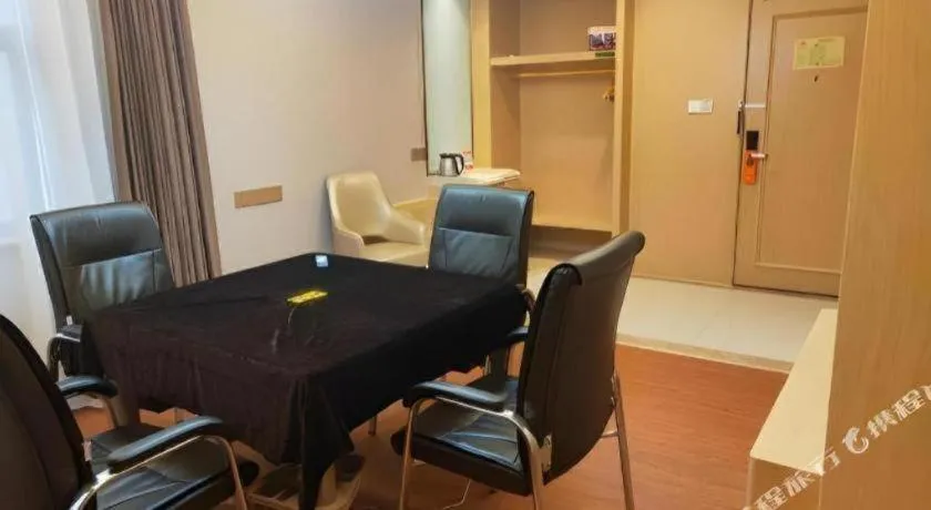 Vienna Hotel Nanchang Wanli