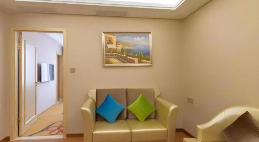 Vienna Hotel Nanchang Wanli