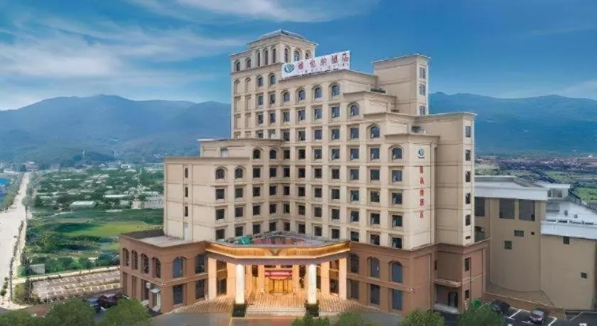 Vienna Hotel Nanchang Wanli
