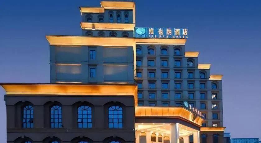 Vienna Hotel Nanchang Wanli