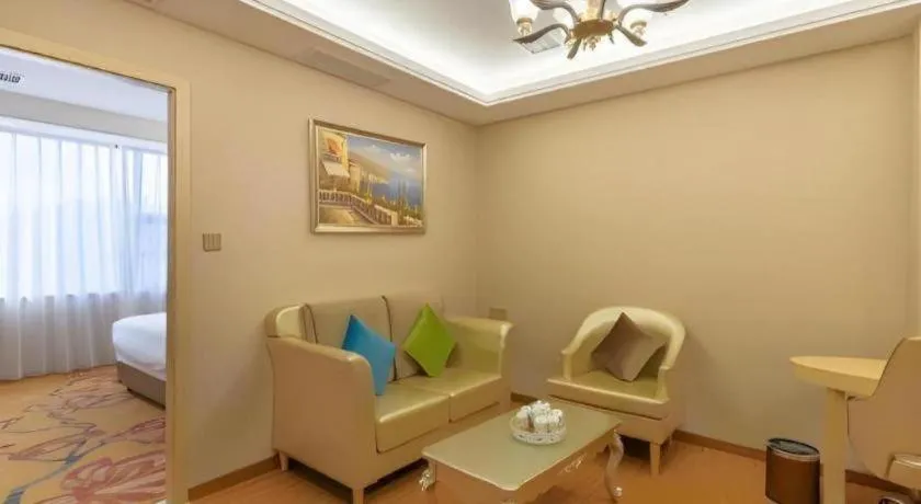 Vienna Hotel Nanchang Wanli