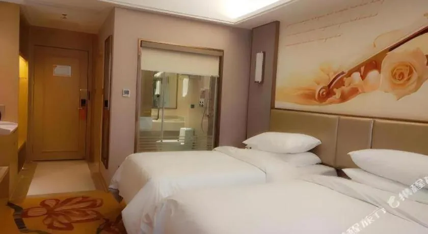 Bed in Vienna Hotel Nanchang Wanli