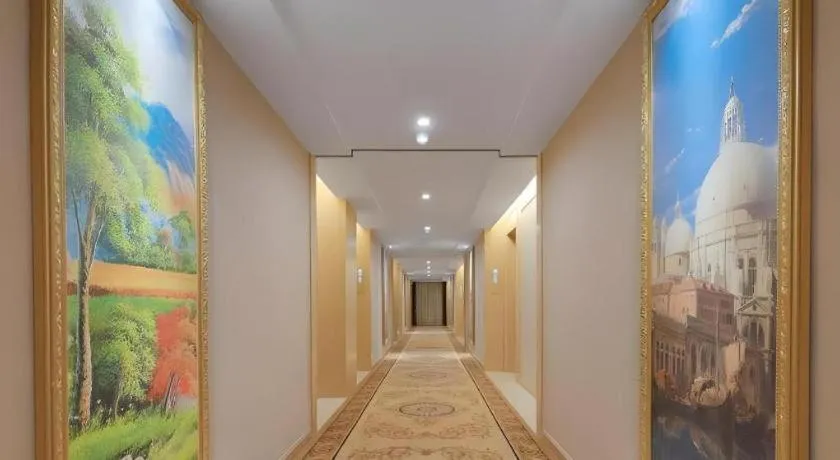 Vienna Hotel Nanchang Wanli