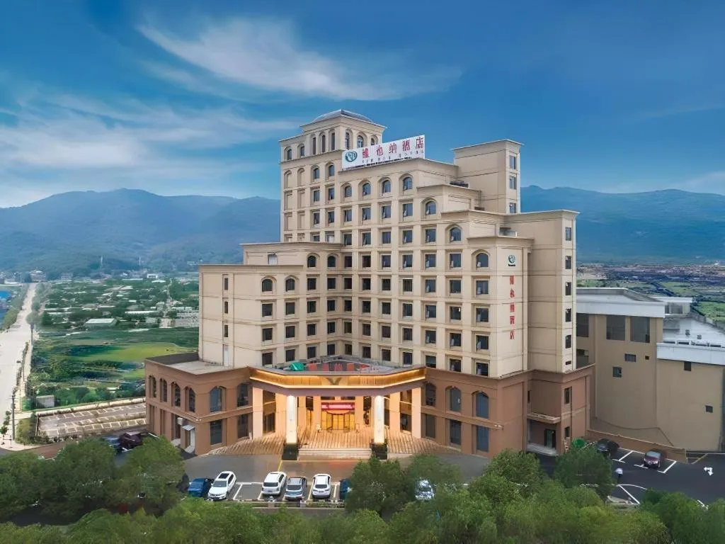Vienna Hotel Nanchang Wanli