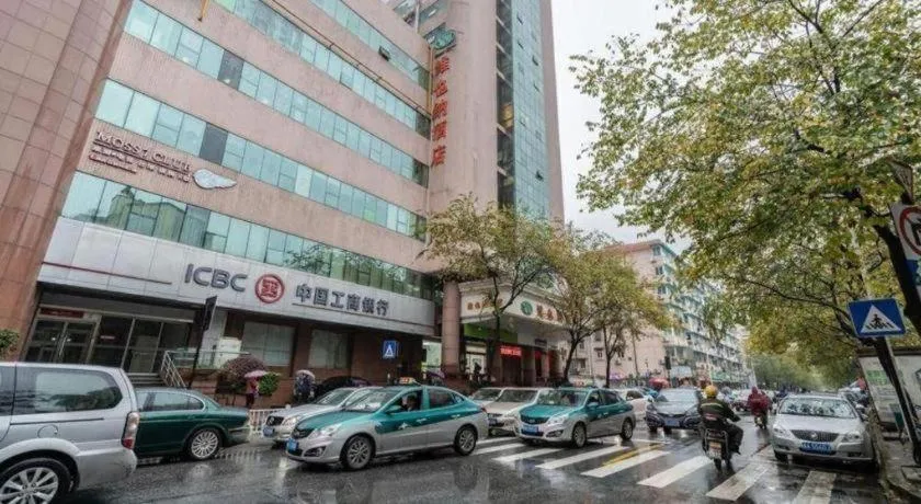 Vienna Hotel Hangzhou West Lake Qingchun Road