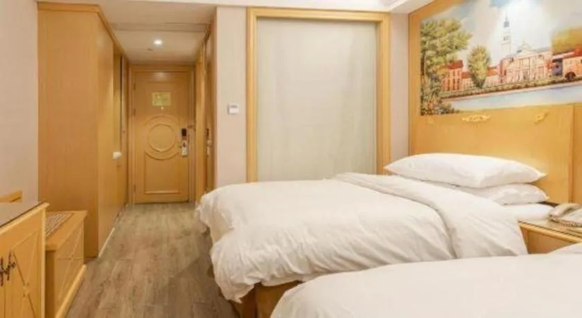 Bed in Vienna Hotel Hangzhou West Lake Qingchun Road