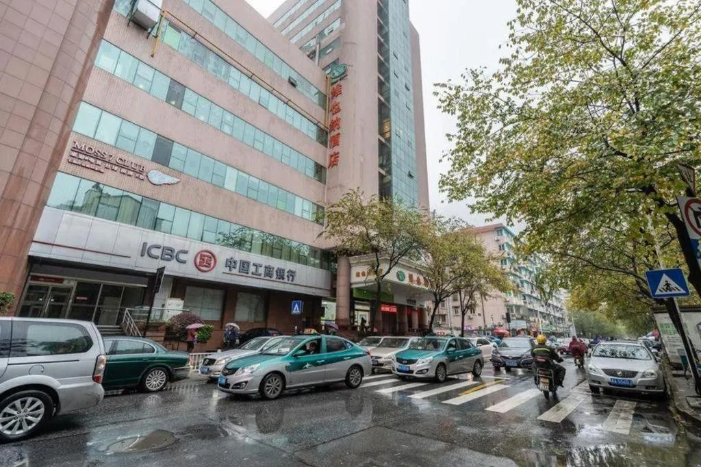 Vienna Hotel Hangzhou West Lake Qingchun Road