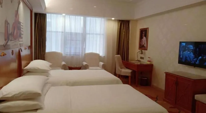 Bed in Vienna Hotel Hunan Shaoyang South Railway Station