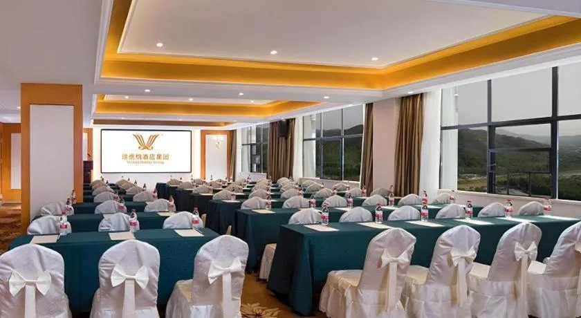 Vienna Hotel Hunan Shaoyang South Railway Station