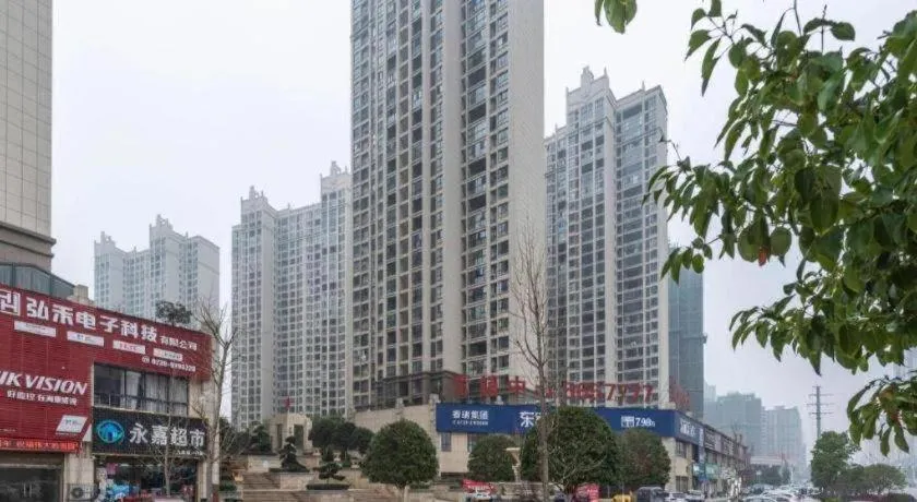 Vienna Hotel Hunan Shaoyang South Railway Station