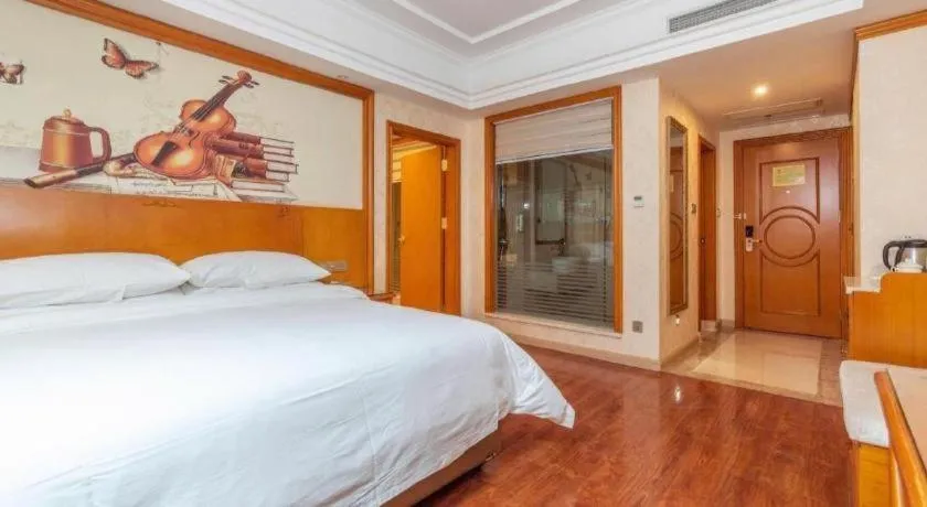 Bed in Vienna Hotel Hunan Shaoyang South Railway Station