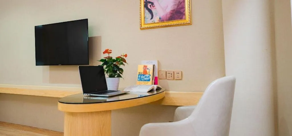 Vienna Hotel Chongqing Jiefangbei Hongyadong