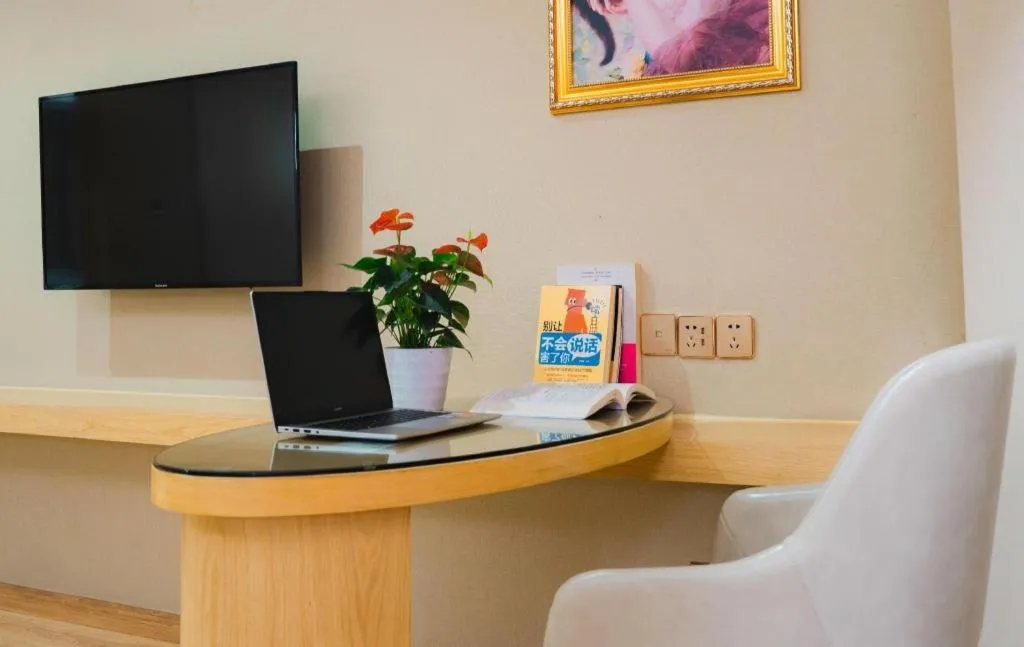 Vienna Hotel Chongqing Jiefangbei Hongyadong