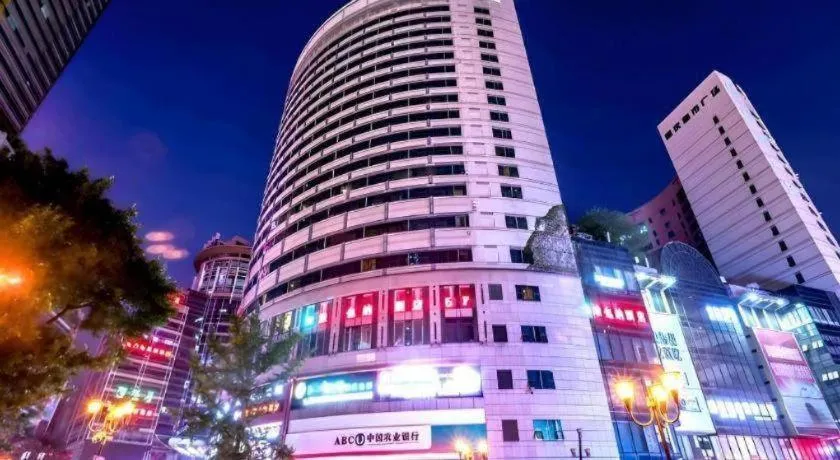 Vienna Hotel Chongqing Jiefangbei Hongyadong