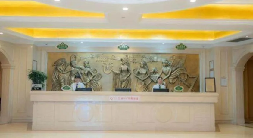 Vienna Hotel Chongqing Jiefangbei Hongyadong