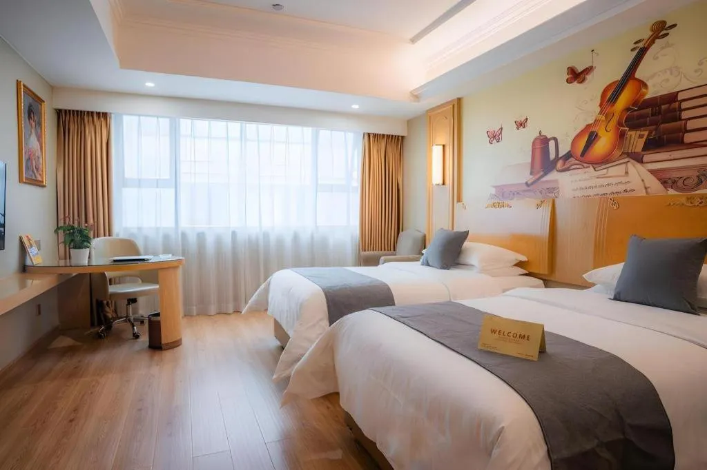 Bed in Vienna Hotel Chongqing Jiefangbei Hongyadong