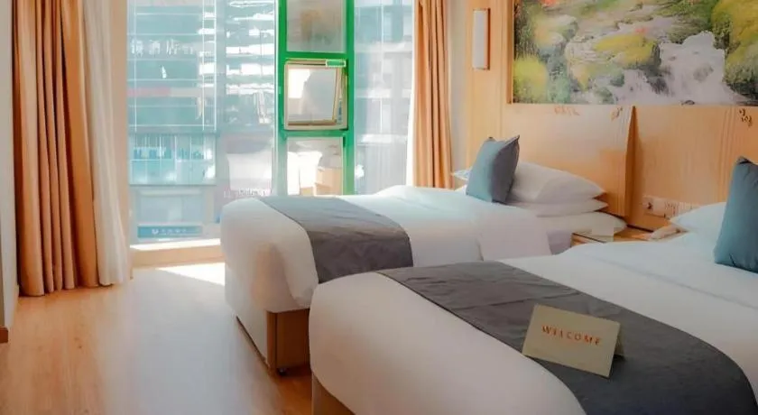 Bed in Vienna Hotel Chongqing Jiefangbei Hongyadong