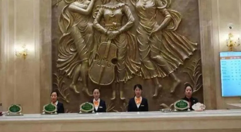 Vienna Hotel Anhui Lujiang International Building Materials Market Wuzhong