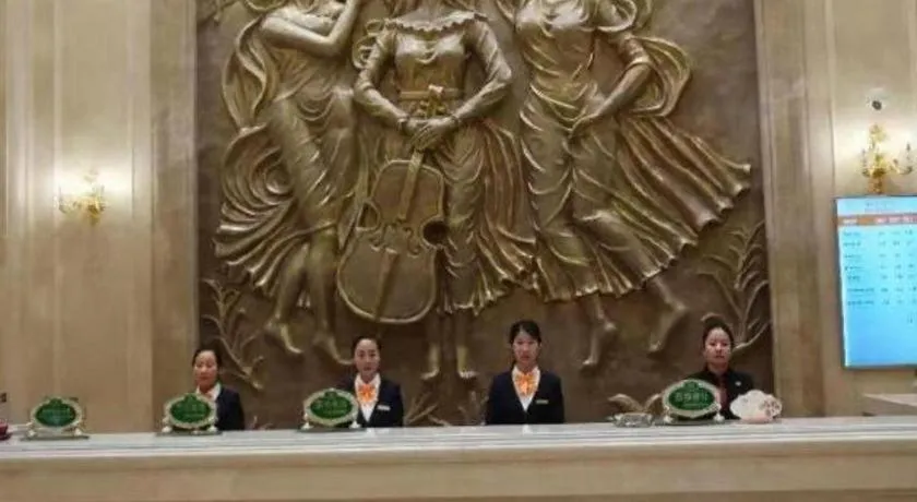 Vienna Hotel Anhui Lujiang International Building Materials Market Wuzhong