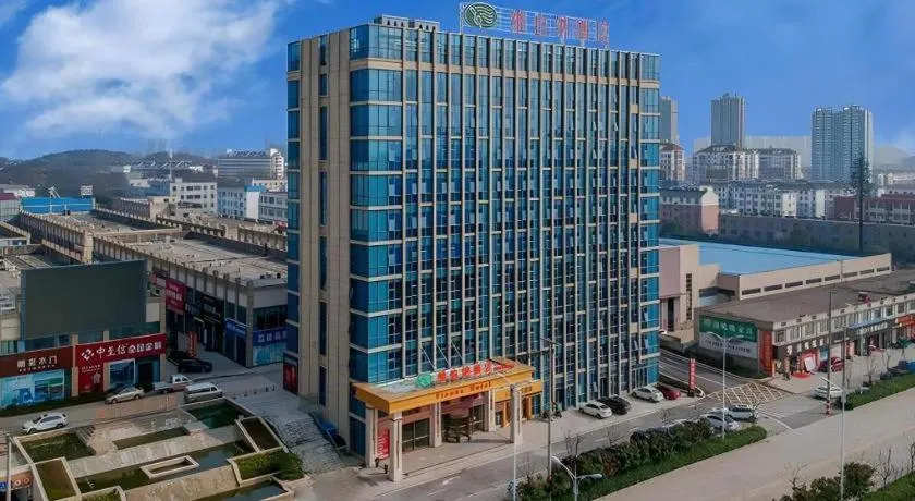 Vienna Hotel Anhui Lujiang International Building Materials Market Wuzhong