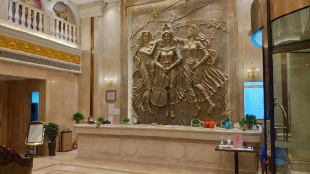 Vienna Hotel Anhui Lujiang International Building Materials Market Wuzhong