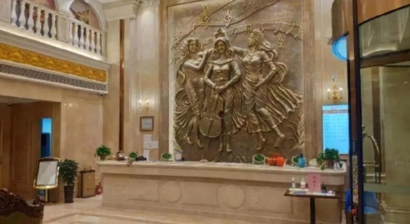 Vienna Hotel Anhui Lujiang International Building Materials Market Wuzhong