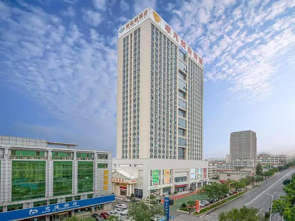 Vienna Hotel Shandong Weihai Wendeng Wenshan Road Vienna Hotel Shandong Weihai Wendeng Wenshan Road