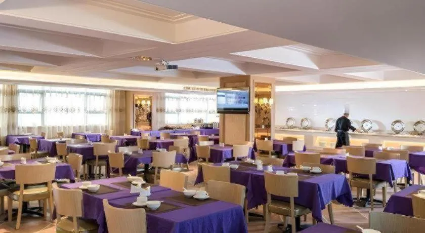 Venus International Hotel Guangdong Meizhou Fengshun Huamao Hot-Spring